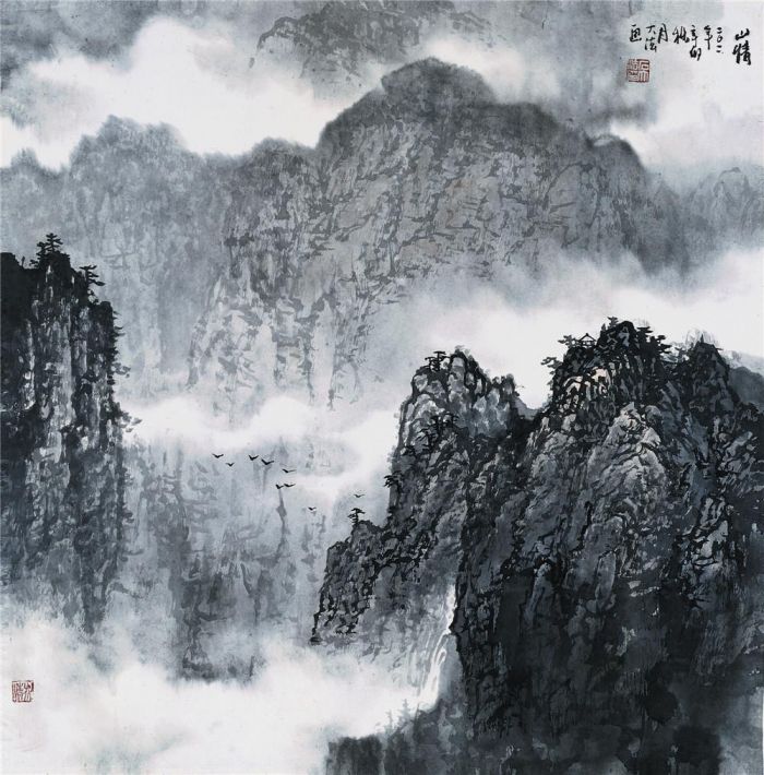 Shi Dafa Art Chinois - Le charme de la montagne 3
