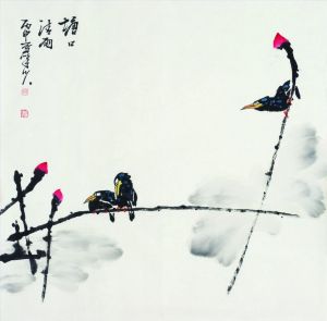 Shi Zhuguang œuvre - Bruine à Tangkou