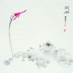 Shi Zhuguang œuvre - Émerger