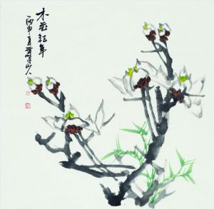 Shi Zhuguang œuvre - Fleur