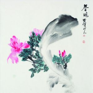 Shi Zhuguang œuvre - Aube du printemps