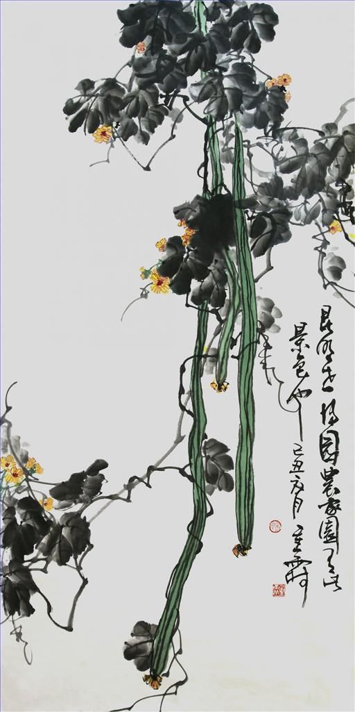 Song Chonglin Art Chinois - Peinture de fleurs et d'oiseaux dans le style traditionnel chinois 2