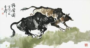 Art chinoises contemporaines - Le pouvoir des taureaux