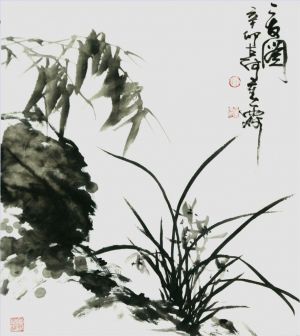 Art Chinois contemporaine - Trois amis d'un gentleman