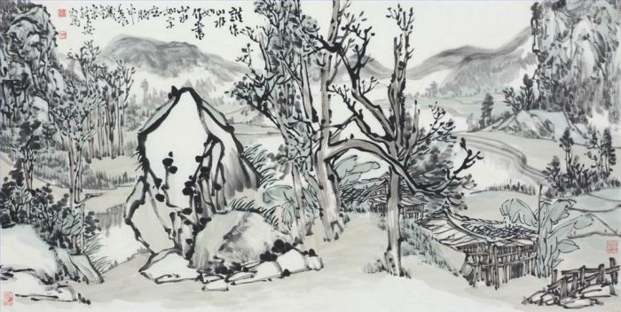 Song Guian Art Chinois - Paysage comme livre