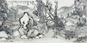 Art chinoises contemporaines - Paysage comme livre