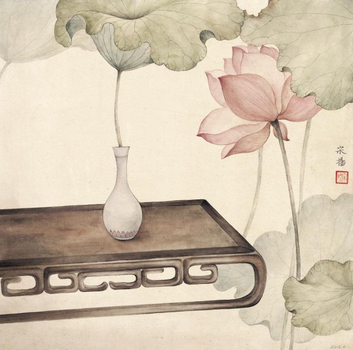 Song Yang Art Chinois - Le coeur de lotus