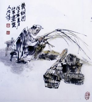 Art Chinois contemporaine - Tissage de rayures en bambou