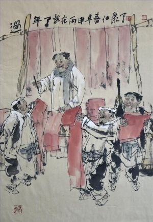 Art chinoises contemporaines - Peinture de figurines 2