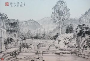 Tang Dianquan œuvre - Peindre de la vie
