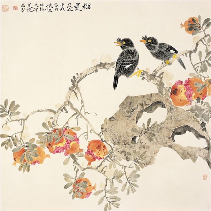 Tian Huailiang Art Chinois - Peinture de fleurs et d'oiseaux dans le style traditionnel chinois 8