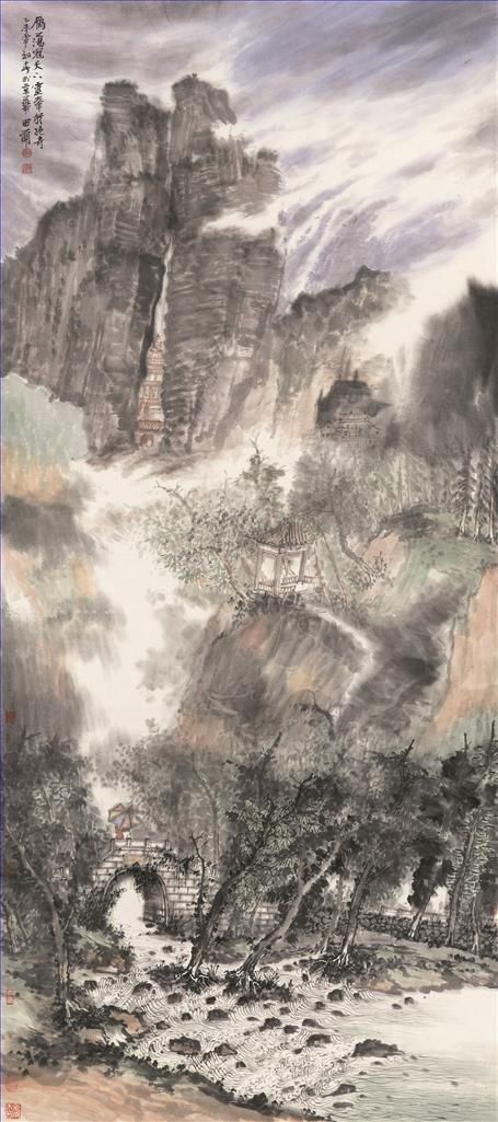 Tian Meng Art Chinois - Pic sacré dans les montagnes Yandangshan