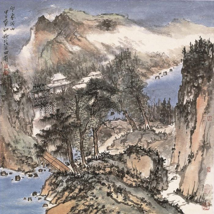 Tian Meng Art Chinois - Impression de Yishan