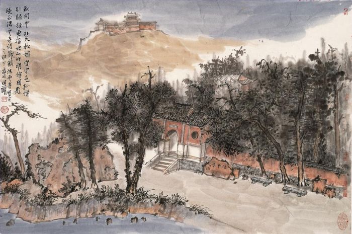 Tian Meng Art Chinois - Peinture de la vie à Yishan
