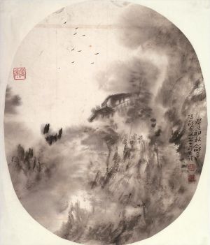Tong Heping œuvre - Éventail circulaire de paysage de peinture à l’encre