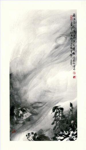 Tong Heping œuvre - Paysage