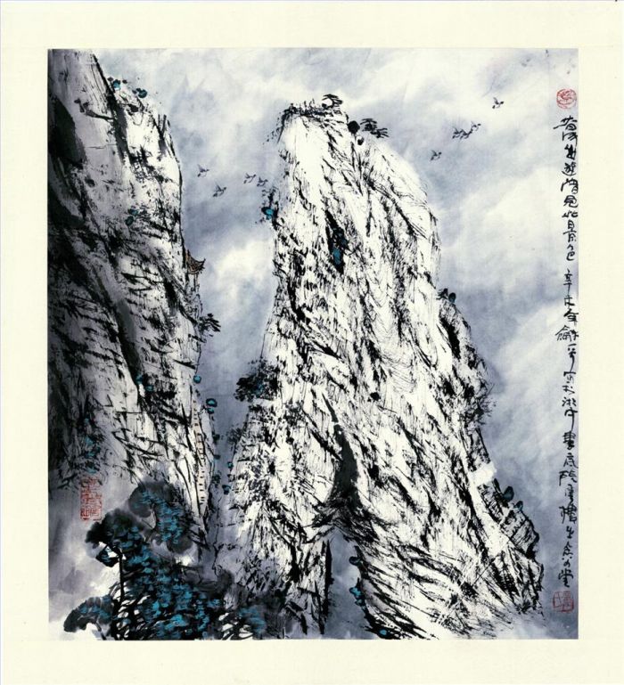 Tong Heping Art Chinois - Support Boulon Droit Un Précipice