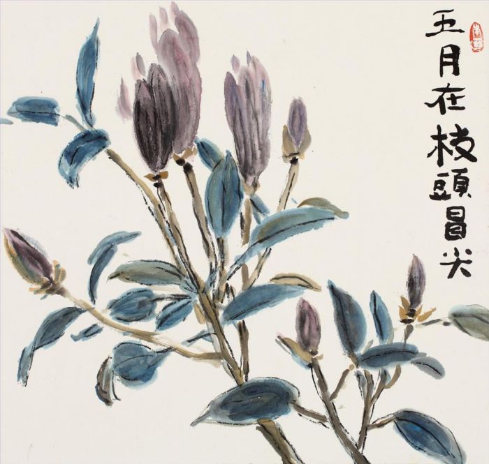 Tongxixiaochan Art Chinois - Floraison en mai