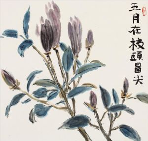 Tongxixiaochan œuvre - Floraison en mai