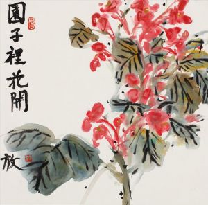Art chinoises contemporaines - Les fleurs fleurissent dans le jardin