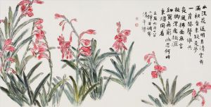 Art chinoises contemporaines - Les fleurs se séparent de l'eau