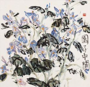 Tongxixiaochan œuvre - Dans le jardin