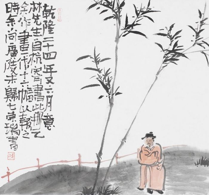Wang Dongrui Art Chinois - Un étang de lotus flétri 3