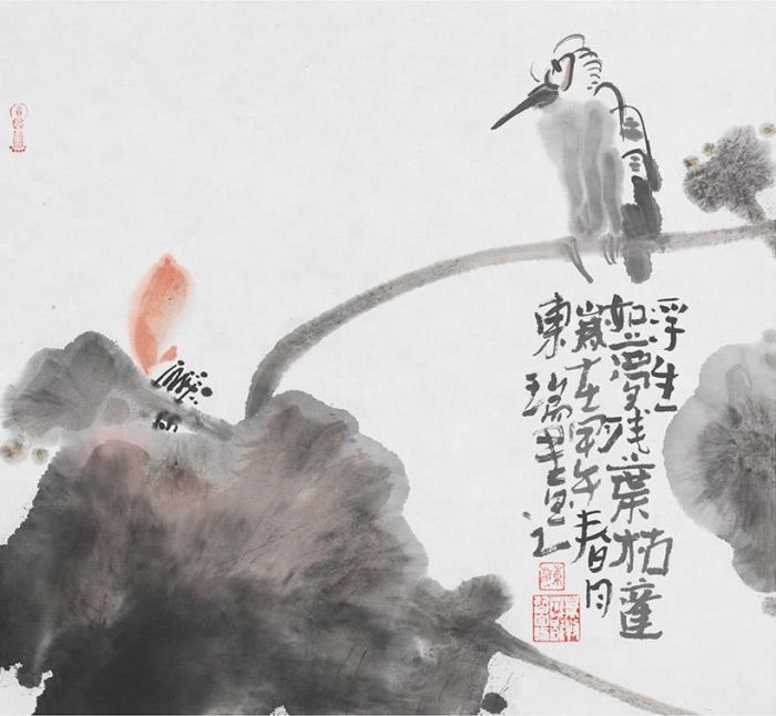 Wang Dongrui Art Chinois - Comme un rêve flétri