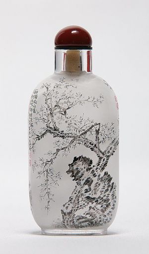 Wang Dongrui œuvre - Snuff Bottle 3