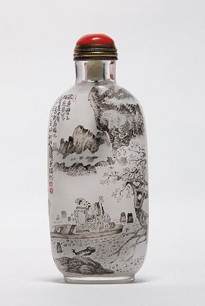 Wang Dongrui œuvre - Snuff Bottle