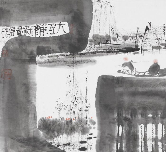 Wang Dongrui Art Chinois - Rivière tranquille