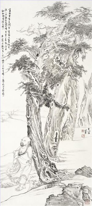 Wang Hehe œuvre - Dessin au trait à l'encre traditionnelle et au pinceau Arhat