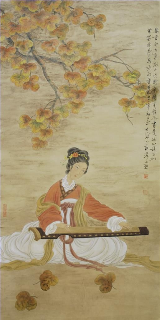 Wang Hongying Art Chinois - Automne