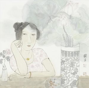 Wang Hongying œuvre - Temps libre 2