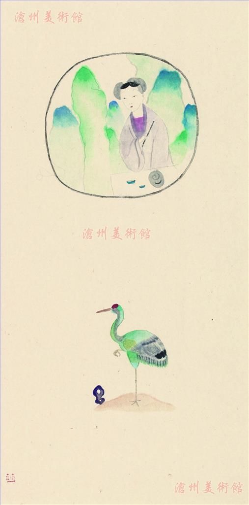 Wang Mengsha Art Chinois - Couplet de lunettes presbytes