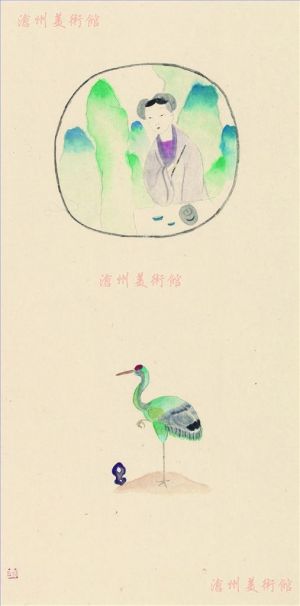 Art Chinois contemporaine - Couplet de lunettes presbytes
