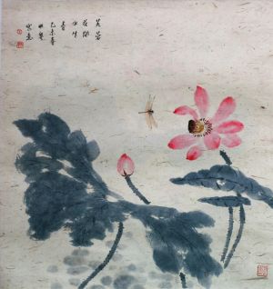 Wang Mingyue œuvre - Lotus Bloom et le printemps arrive