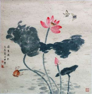 Wang Mingyue œuvre - Parfum Lotus