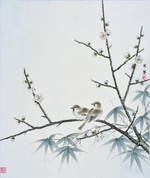 Art Chinois contemporaine - Repose toi un peu