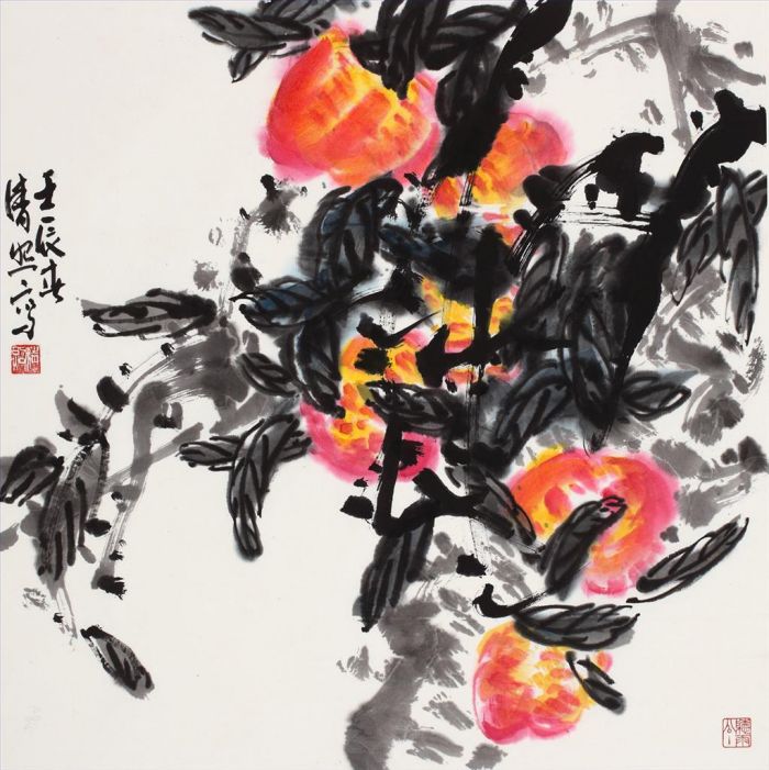 Wang Qingzhao Art Chinois - Longue vie
