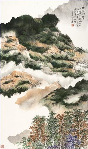 Wang Shitao œuvre - Pic du Lion Shatian