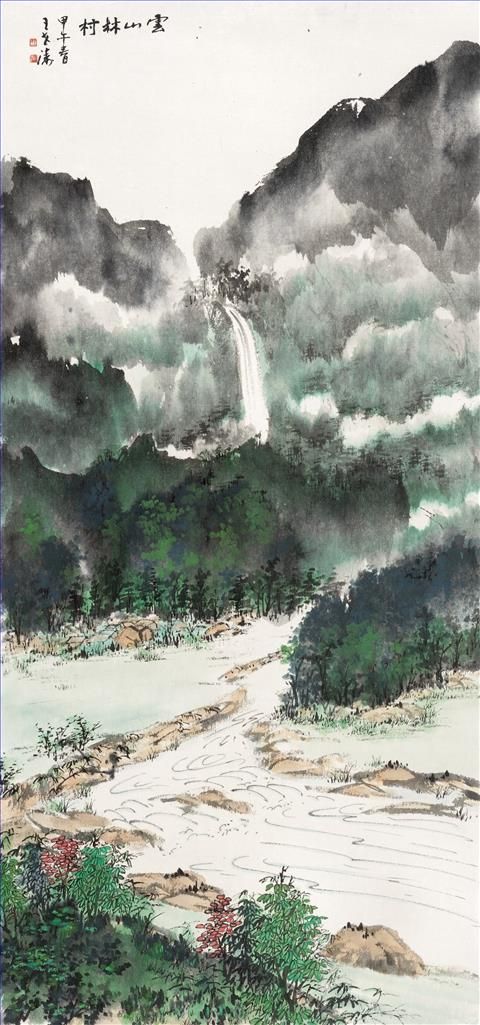 Wang Shitao Art Chinois - Village Lin du mont Yunshan