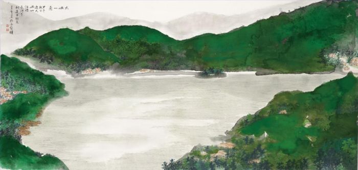 Wang Shitao Art Chinois - Une scène dans l'île