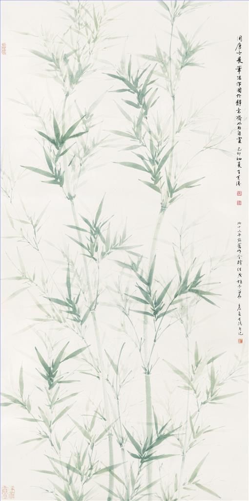 Wang Shitao Art Chinois - Bambou vert