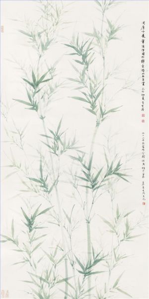 Wang Shitao œuvre - Bambou vert