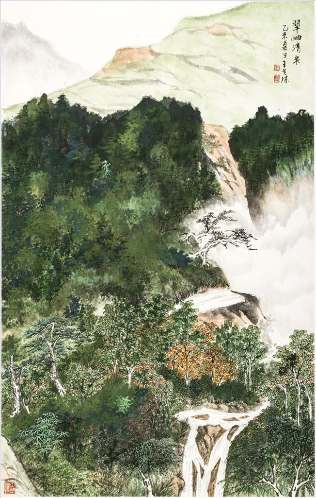 Wang Shitao Art Chinois - Montagne Verte et Source Claire