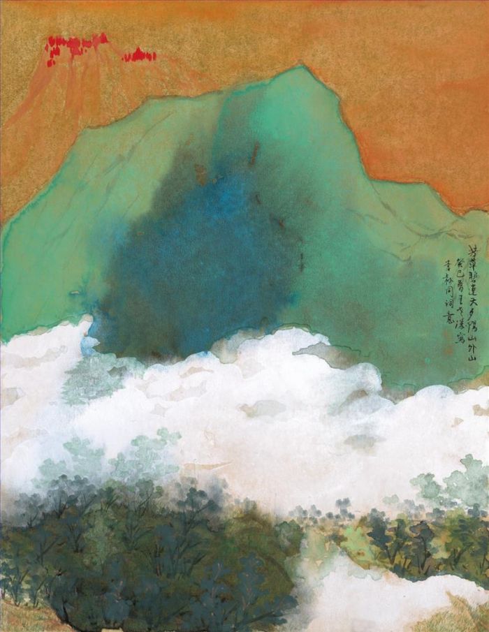 Wang Shitao Art Chinois - Paysage à Jinka