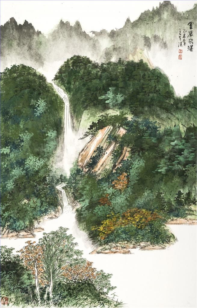 Wang Shitao Art Chinois - Cascade