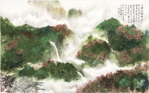 Art chinoises contemporaines - Nuage blanc, arbres rouges et montagne verte
