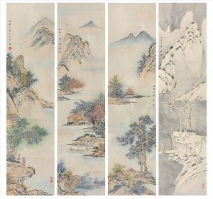 Wang Shuyi œuvre - Quatre Saisons Quatre Pièces